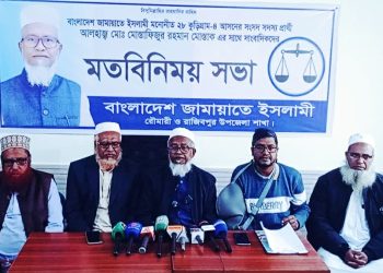 রৌমারীতে ২৮ কুড়িগ্রাম ৪ আসনের জামায়াতের এমপি প্রার্থীর সঙ্গে সাংবাদিকদের মতবিনিময় সভা অনুষ্ঠিত। 