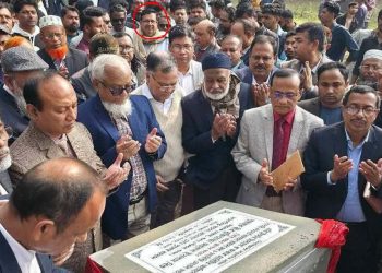 পাবনা-৫ আসনে বিএনপি প্রার্থী শিমুল বিশ্বাসকে রাজনৈতিক সুবিধা দেওয়া ও আচরণ বিধি লঙ্ঘনের অভিযোগ।