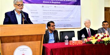 ভাসানী বিশ্ববিদ্যালয়ে আর্সেনিকজনিত স্বাস্থ্যঝুঁকি বিষয়ক সেমিনার অনুষ্ঠিত।