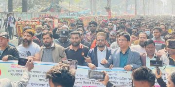 টাঙ্গাইল জেলা যুবদলের সদস্য সচিব বাবুকে বহিষ্কারের প্রতিবাদে বিক্ষোভ।