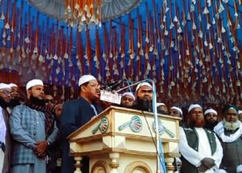 কুড়িগ্রাম ৪ আসনে সোনার মানুষের হাতে হাতপাখা প্রতীক চরমোনাই।