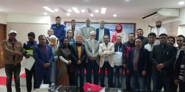 টাঙ্গাইলে ‘গণমাধ্যমের অপসাংবাদিকতা’ শীর্ষক প্রশিক্ষণ।