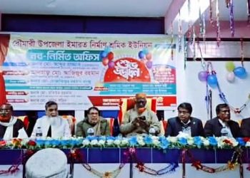 রৌমারীতে ইমারত নির্মাণ শ্রমিক ইউনিয়ন এ-র নব নির্মিত অফিস শুভ উদ্বোধন।