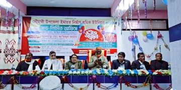 রৌমারীতে ইমারত নির্মাণ শ্রমিক ইউনিয়ন এ-র নব নির্মিত অফিস শুভ উদ্বোধন।