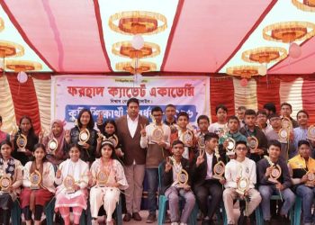 টাঙ্গাইল ফরহাদ ক্যাডেট একাডেমি অভাবনীয় সাফল্য, ক্যাডেটে চান্স পেল ৩১জন কৃতি শিক্ষার্থী।