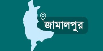 মাদারগঞ্জ-সারিয়াকান্দি সীমান্তবর্তী যমুনা নদীতে নিখোঁজের ২৩ ঘন্টাপর লাশ উদ্ধার।