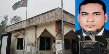 টাঙ্গাইলে মগড়া ইউনিয়নের ভারপ্রাপ্ত চেয়ারম্যানকে অপসারণের দাবি।