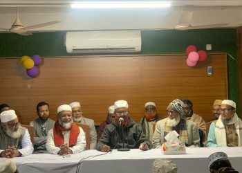 আগামী নির্বাচন নতুন বাংলাদেশ গঠনের নির্বাচন – এটিএম আজহারুল ইসলাম।