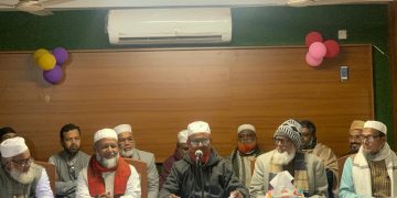 আগামী নির্বাচন নতুন বাংলাদেশ গঠনের নির্বাচন – এটিএম আজহারুল ইসলাম।