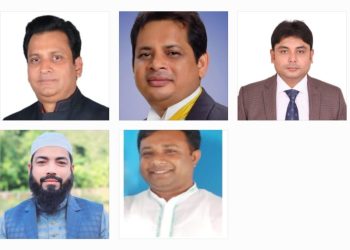 টাঙ্গাইল- ৬ আসনে জামানত বাজেয়াপ্ত ৫ প্রার্থীর।