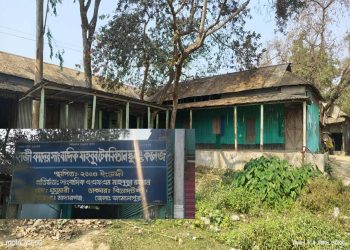 জামালপুরের মাদারগঞ্জে ‘ঘুঘুমারী হাজী কাদের সাংবাদিক মাহবুব টেকনিক্যাল স্কুল এন্ড কলেজে আন্তর্জাতিক মাতৃভাষা দিবস পালন না করায় এলাকাবাসীর ক্ষোভ।