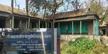 জামালপুরের মাদারগঞ্জে ‘ঘুঘুমারী হাজী কাদের সাংবাদিক মাহবুব টেকনিক্যাল স্কুল এন্ড কলেজে আন্তর্জাতিক মাতৃভাষা দিবস পালন না করায় এলাকাবাসীর ক্ষোভ।