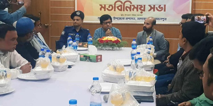 জামালপুরের মাদারগঞ্জে বিভিন্ন দপ্তরের কর্মকর্তাগণের সাথে জামালপূর (৩) আসনের নবনির্বাচিত এমপি বাবুল এর মতবিনিময় সভা।