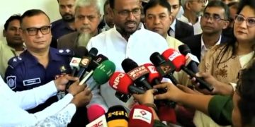 দোয়া ও সহযোগিতা চাইলেন প্রতিমন্ত্রী টুকু।