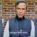 জামালপুরের মাদারগঞ্জে প্রতিবন্ধী মেয়েকে ধর্ষণ’ অভিযুক্ত ইউপি সদস্য পলাতক’ থানায় মামলা।