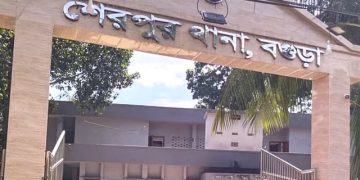 পাওনা টাকা চাওয়ায় এক ব্যক্তিকে পিটিয়ে হত্যার অভিযোগ।