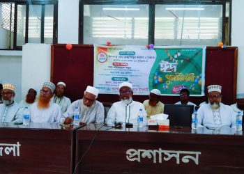 রৌমারী উপজেলা হলরুমে ঈদ পুনর্মিলনী ও মতবিনিময় সভা ২০২৬ অনুষ্ঠিত। 