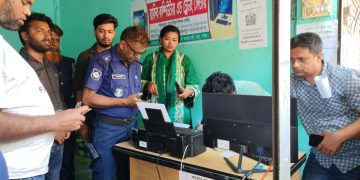 বেড়ায় জাল সার্টিফিকেট তৈরির প্রতিষ্ঠানের বিরুদ্ধে অভিযান; দুই ব্যবসায়ীকে জরিমানা।