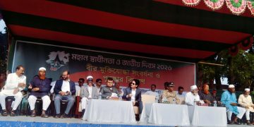 রৌমারীতে নানা কর্মসূচির মধ্য দিয়ে মহান ২৬শে মার্চ স্বাধীনতা দিবস উদযাপন।