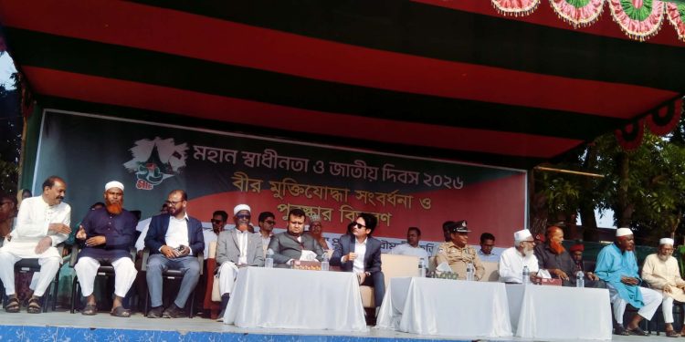 রৌমারীতে নানা কর্মসূচির মধ্য দিয়ে মহান ২৬শে মার্চ স্বাধীনতা দিবস উদযাপন।