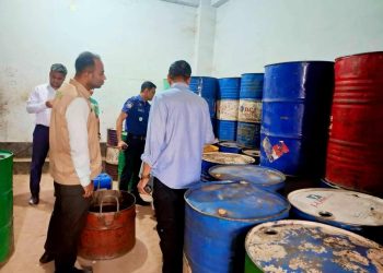 জামালপুরে পেট্রোল মজুদ রেখে বিক্রি না করায় ৫০ হাজার টাকা জরিমানা।