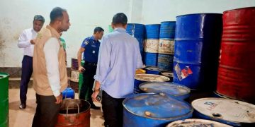 জামালপুরে পেট্রোল মজুদ রেখে বিক্রি না করায় ৫০ হাজার টাকা জরিমানা।