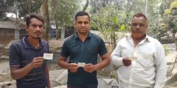 ভূঞাপুরে কার্ড পেলেও ভিজিএফের চাল পায়নি অনেক পরিবার।