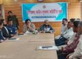 জামালপুরের মাদারগন্জে আইন-শৃঙ্খলা কমিটির সভা।
