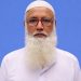 অবসরের দুই বছরেও মেলেনি কল্যাণ ট্রাস্টের টাকা, ঋণের চাপে দিশেহারা অসুস্থ শিক্ষক আনোয়ারুল ইসলাম।