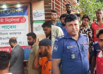 মাদারগঞ্জে ইউএনও’র স্বাক্ষর জাল করে তেল নেওয়ায় দুই বাইক চালককে জরিমানা।