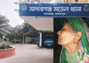 জামালপুরে বৃদ্ধাকেও ছাড়ছে না চোর, দুল নিতে গিয়ে কান ছিঁড়ে পালালো।