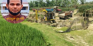 মাদারগঞ্জে সংবাদ প্রকাশের জেরে সাংবাদিকের বিরুদ্ধে ‘চাঁদাবাজির’ মামলা।