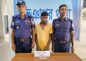 ভূঞাপুর থানার বিশেষ অভিযানে ৩০ পিস ট্যাপেন্টাডল ট্যাবলেট সহ গ্রেফতার -১ 