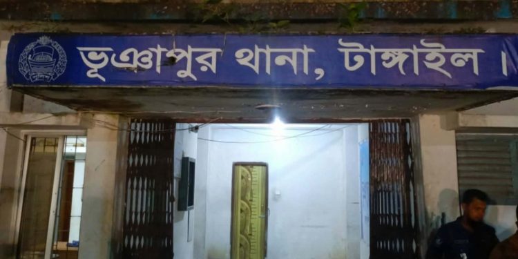 ভূঞাপুরে মানসিক ভারসাম্যহীন তরুণীকে ধর্ষণের অভিযোগ।