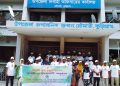 রৌমারীতে বিভিন্ন কর্মসূচির মধ্যে দিয়ে জাতীয় পুষ্টি সপ্তাহ – ২৬ পালিত হয়েছে। 