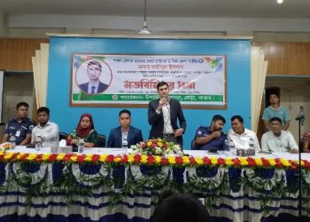 বেড়ায় উপজেলা প্রশাসনের আয়োজনে জেলা প্রশাসক ও জেলা ম্যাজিস্ট্রেট মোঃ আমিনুল ইসলামের মতবিনিময় সভা অনুষ্ঠিত।