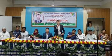 বেড়ায় উপজেলা প্রশাসনের আয়োজনে জেলা প্রশাসক ও জেলা ম্যাজিস্ট্রেট মোঃ আমিনুল ইসলামের মতবিনিময় সভা অনুষ্ঠিত।