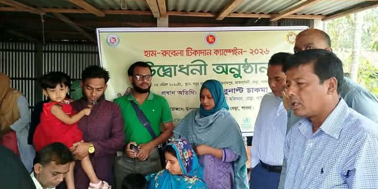 বেড়ায় হামের প্রাদুর্ভাব নিয়ন্ত্রণে “হাম-রুবেলা টিকাদান ক্যাম্পেইন-২০২৬, কর্মসূচির উদ্বোধন।