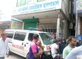 কালিহাতীতে সিজারিয়ান অপারেশনের পর প্রসূতির মৃত্যু।