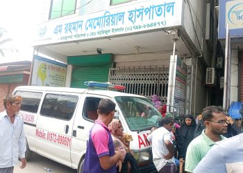 কালিহাতীতে সিজারিয়ান অপারেশনের পর প্রসূতির মৃত্যু।