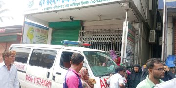কালিহাতীতে সিজারিয়ান অপারেশনের পর প্রসূতির মৃত্যু।