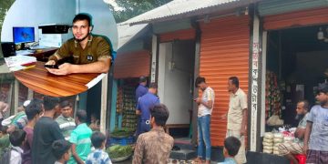 ভূমি অফিসের নথি স্ক্যান করে অবৈধ বিক্রি, কম্পিউটার ব্যবসায়ীর ৫ হাজার টাকা জরিমানা।