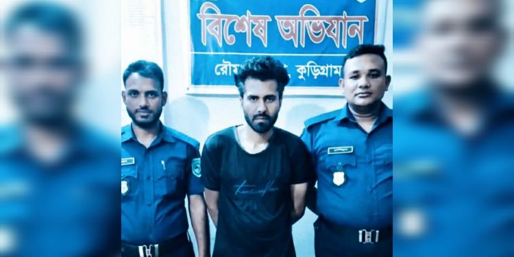 রৌমারীতে ভারতীয় অবৈধ ইয়াবাসহ এক যুবক পুলিশের হাতে আটক।