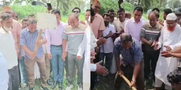 বেড়ায় খাল খনন প্রকল্পের যাত্রা শুরু।