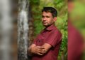 ঈদ শুভেচ্ছা বার্তা জানালেন মোঃ মিজানুর রহমান।