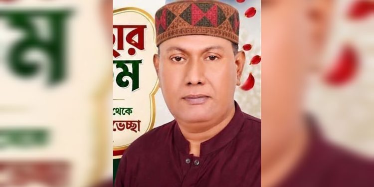 যুবদলের পক্ষ থেকে মোঃ মতিউর রহমান মিল্টন ঈদ শুভেচ্ছা বার্তা।
