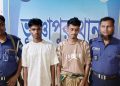 মোবাইলে গান বাজিয়ে মদ ও ইয়াবা সেবন: ভিডিও ভাইরাল, পুলিশের অভিযানে গ্রেফতার ২