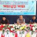 ঈদযাত্রা নির্বিঘ্নে টাঙ্গাইলে সমন্বয় সভা।