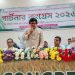 মাদারগঞ্জে পার্টনার কংগ্রেস-২০২৬ অনুষ্ঠিত।