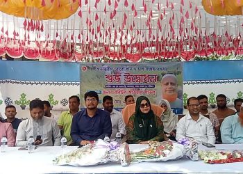 নাগরপুরে বোরো ধান ও চাল সংগ্রহ কার্যক্রমের উদ্বোধন।